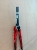 5fd43adf0cc65a32fce5e8a21ba5dc17.jpg
