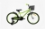 ad895de308ed4a3984b50c53b9a4b166.jpg